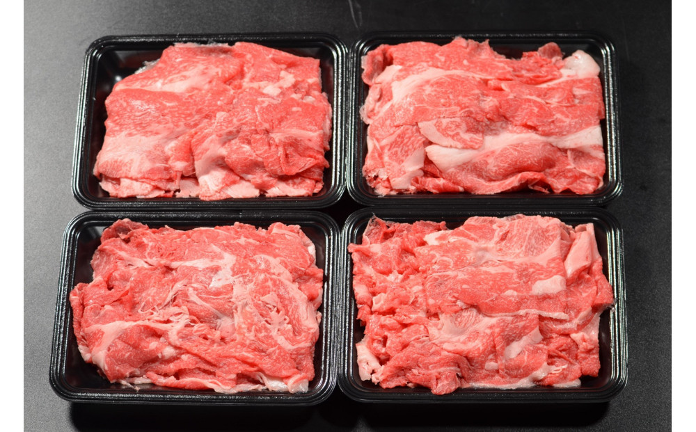 1031.鳥取和牛 切り落とし800g（200g×4）