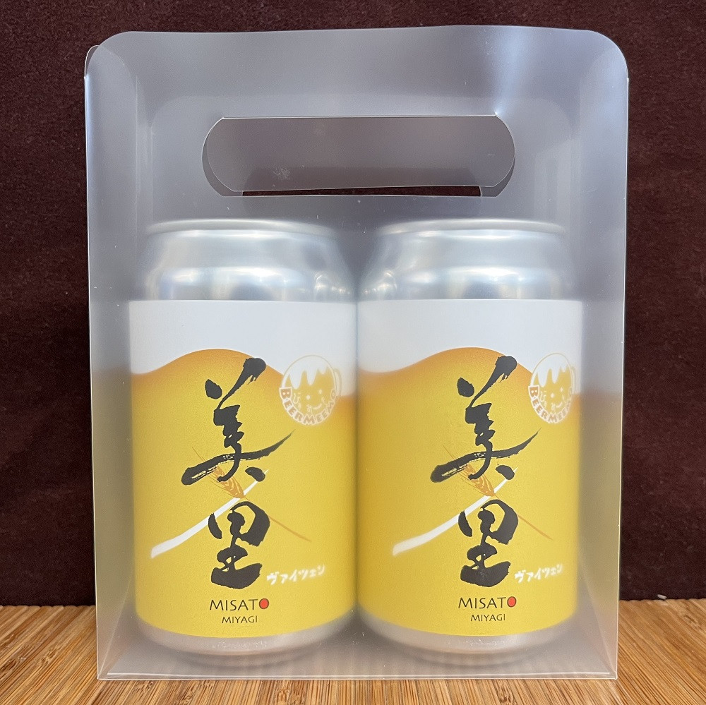 BEER&nbsp;MEEMO美里（350ml×2缶）