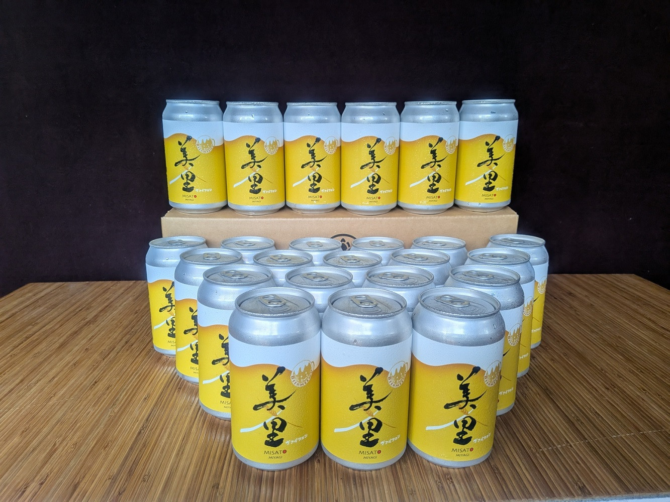 BEER&nbsp;MEEMO美里&nbsp;で乾杯！（350ml×24本）