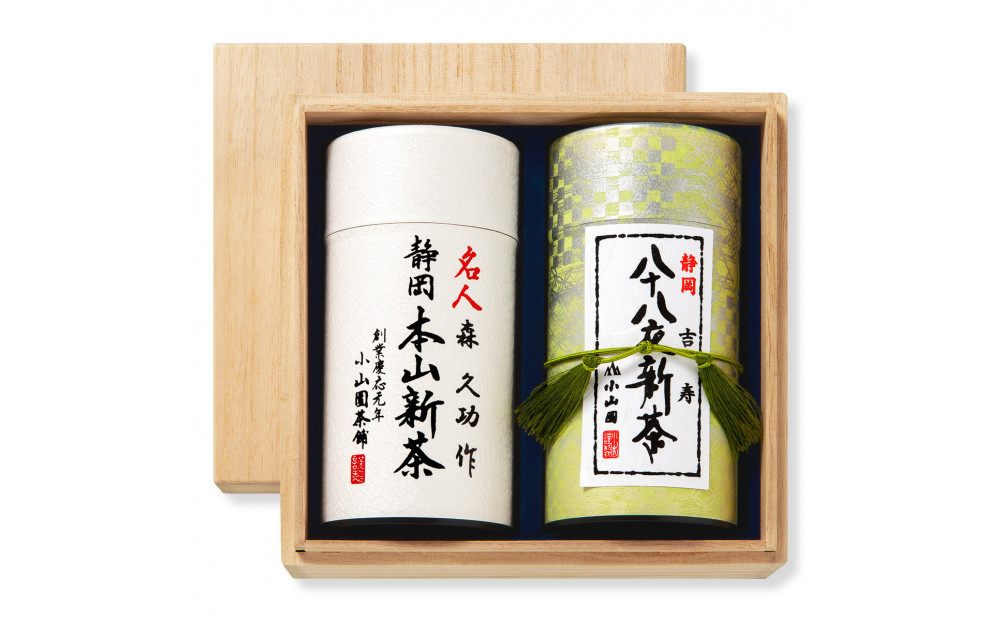 【2026年5月7日以降順次発送】お茶　期間限定「新茶詰合せ」2缶化粧箱入り