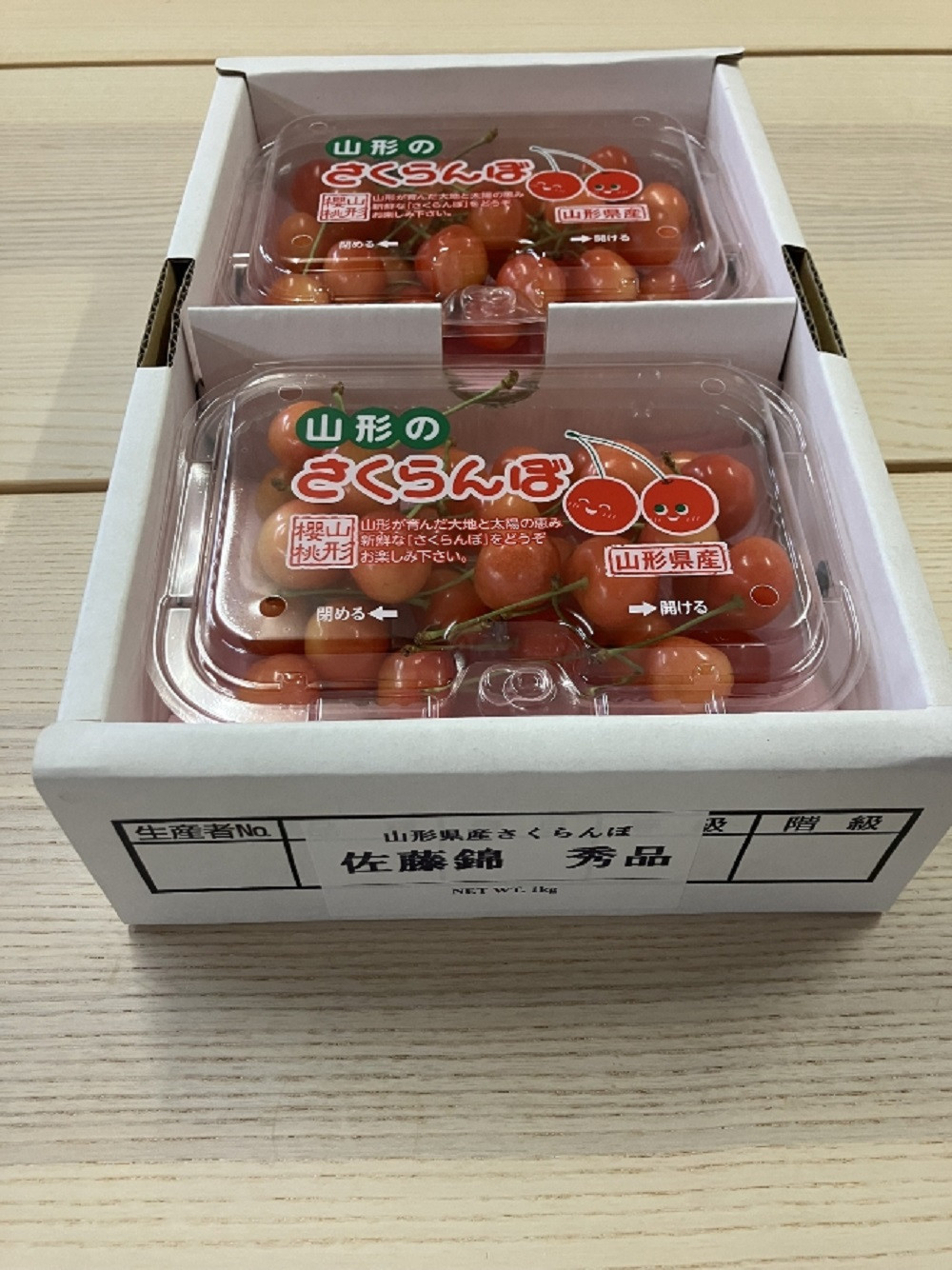 【令和8年6月発送開始】山形県&nbsp;厳選のフルーツ！&nbsp;山形県旬のフルーツ定期便　全3回（さくらんぼ&nbsp;佐藤錦&nbsp;&nbsp;/&nbsp;白桃&nbsp;/&nbsp;ラ・フランス&nbsp;）