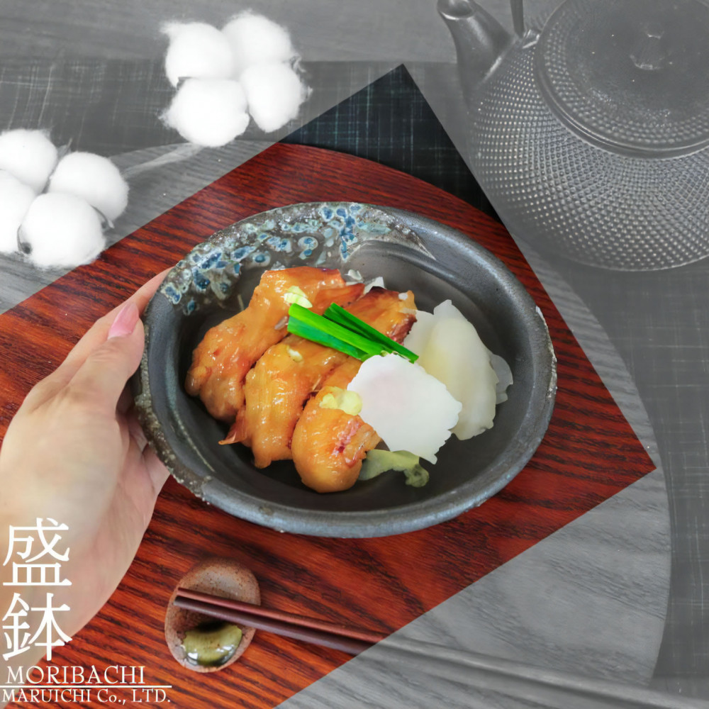 信楽焼 陶器製 たわみ小鉢 (黒雹)