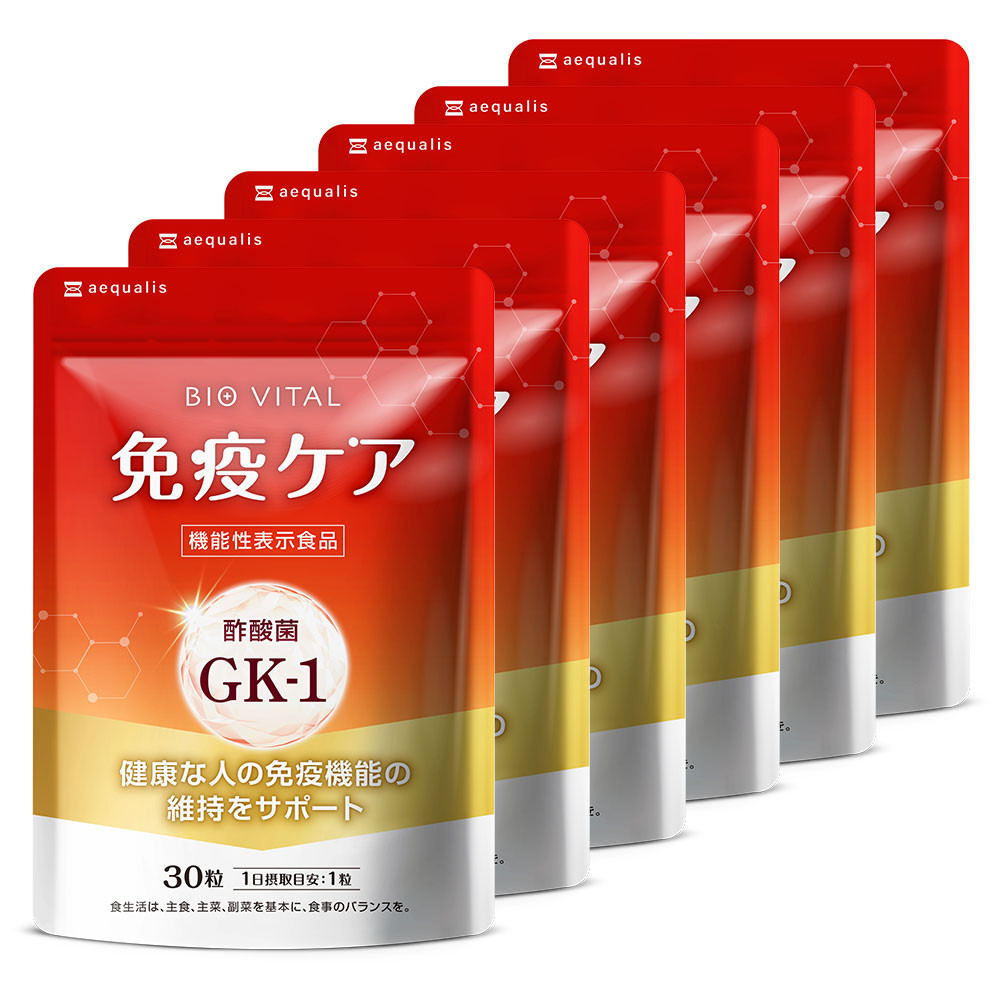 BIOVITAL（ビオバイタル）&nbsp;免疫ケア&nbsp;サプリメント&nbsp;シールド乳酸菌&nbsp;酢酸菌GK1&nbsp;機能性表示食品&nbsp;6袋（6ヶ月分）