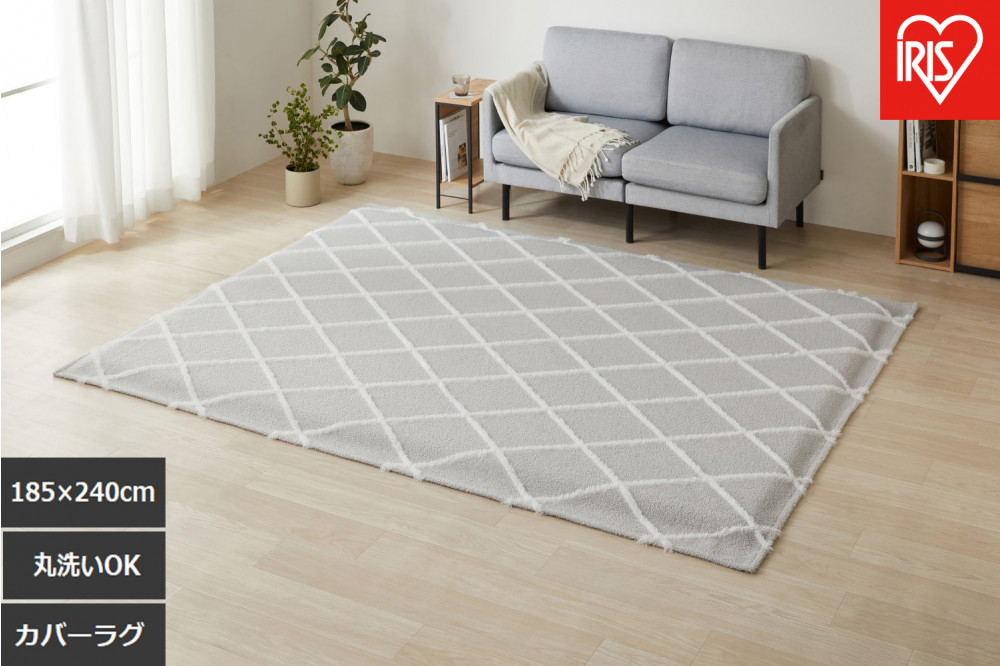 はがして洗える&nbsp;&nbsp;Ｈａｇａｓｈ&nbsp;&nbsp;カバーベニワレン風　HAGCB-1824　グレージュ