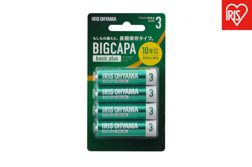 【4本×12パック】BIGCAPA&nbsp;basic+&nbsp;単3アルカリ乾電池4本ブリスターパック　LR6Bbp/4B