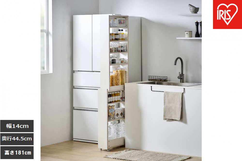 キッチン隙間収納ラック　KSRーH140　ホワイト