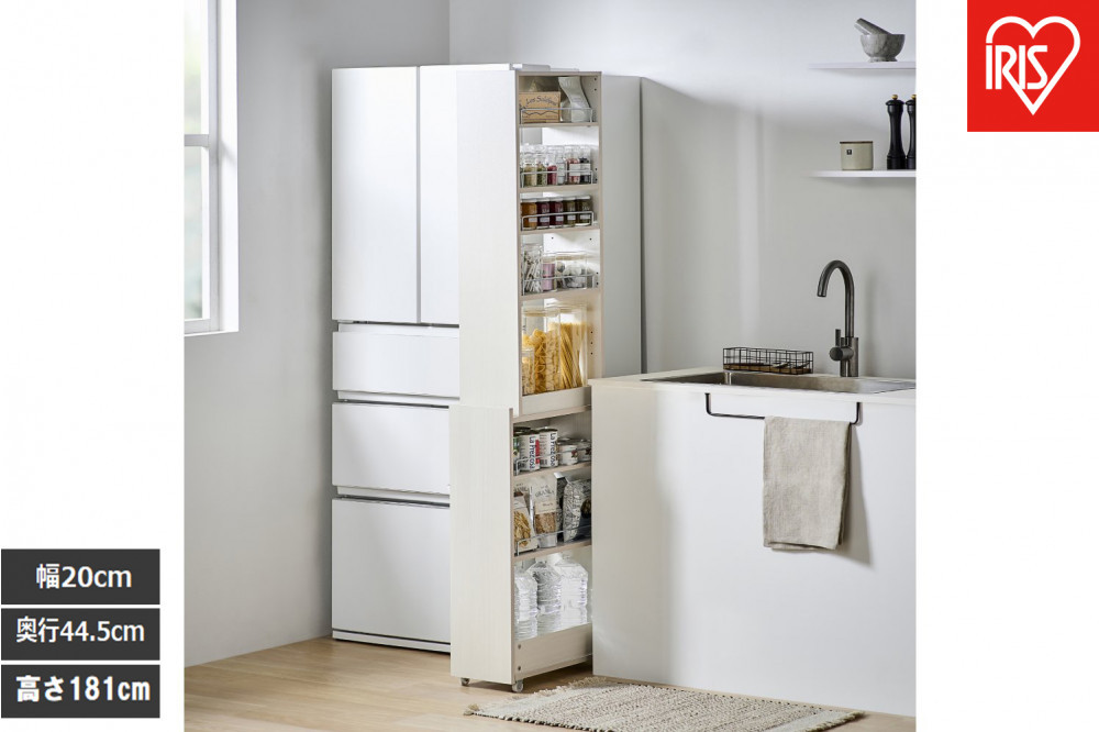 キッチン隙間収納ラック　KSRーH200　ホワイト