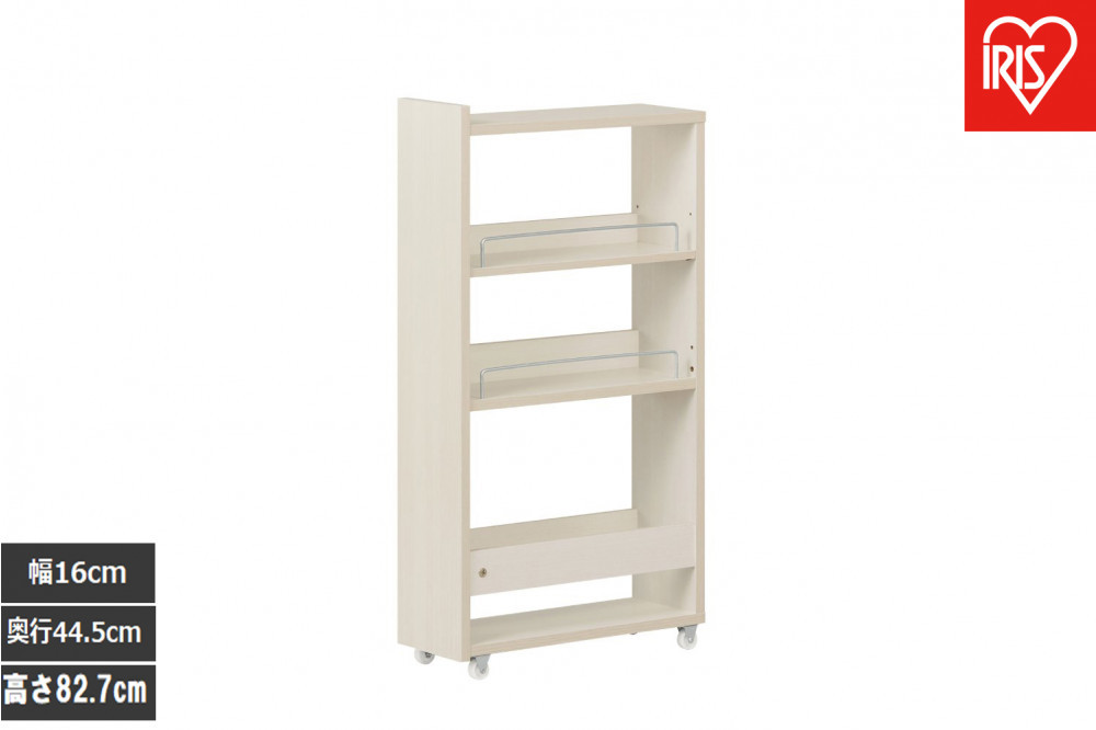 キッチン隙間収納ラック　KSRｰL160　ホワイト