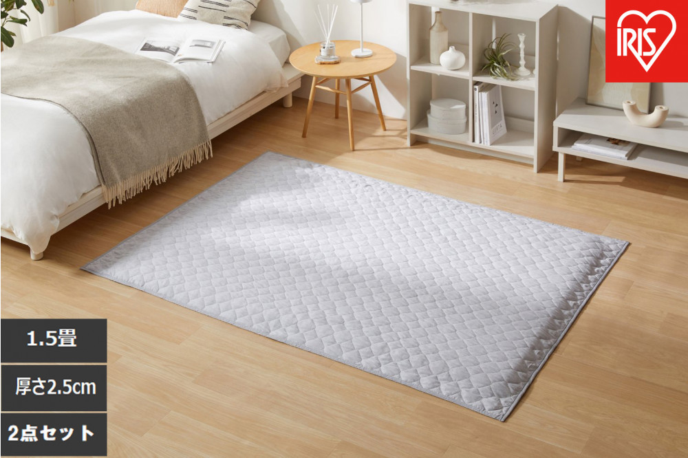 はがして洗える　Ｈａｇａｓｈラグ　セット　杢キルト　２．５ｃｍ　HAGSM25-1318　グレー