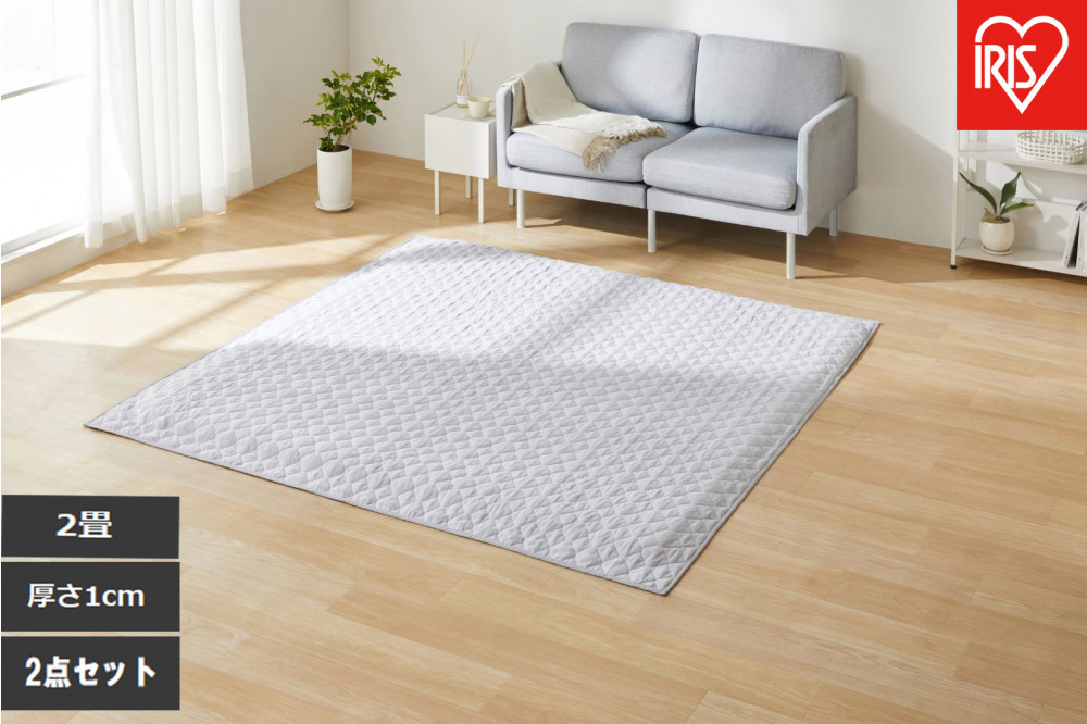 はがして洗える　Ｈａｇａｓｈラグ　セット　杢キルト　１ｃｍ　HAGSM10-1818　グレー