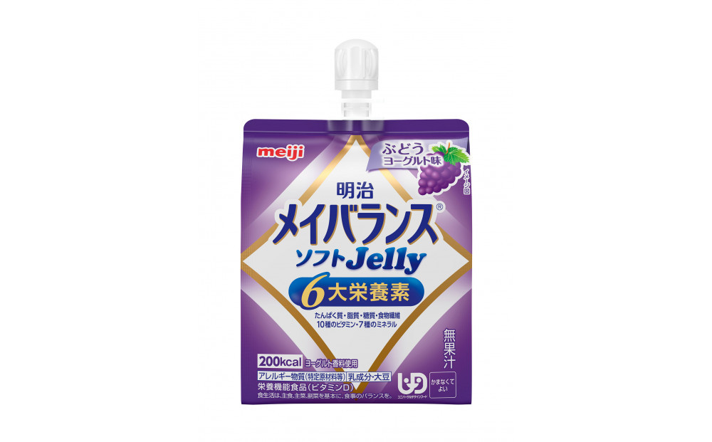 明治&nbsp;メイバランスソフトJelly&nbsp;ぶどうヨーグルト味125ml×6個