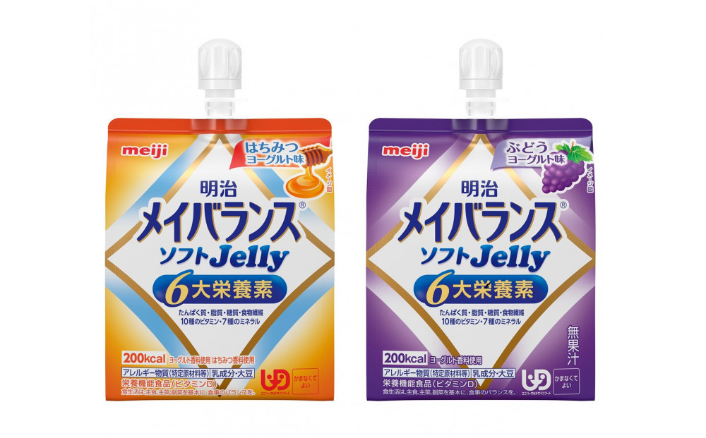 明治メイバランスゼリーはちみつヨーグルト味＆ぶどうヨーグルト味各6個