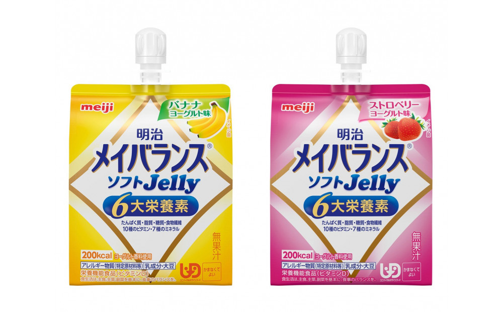 明治メイバランスゼリーバナナヨーグルト味＆ストロベリーヨーグルト味各6個
