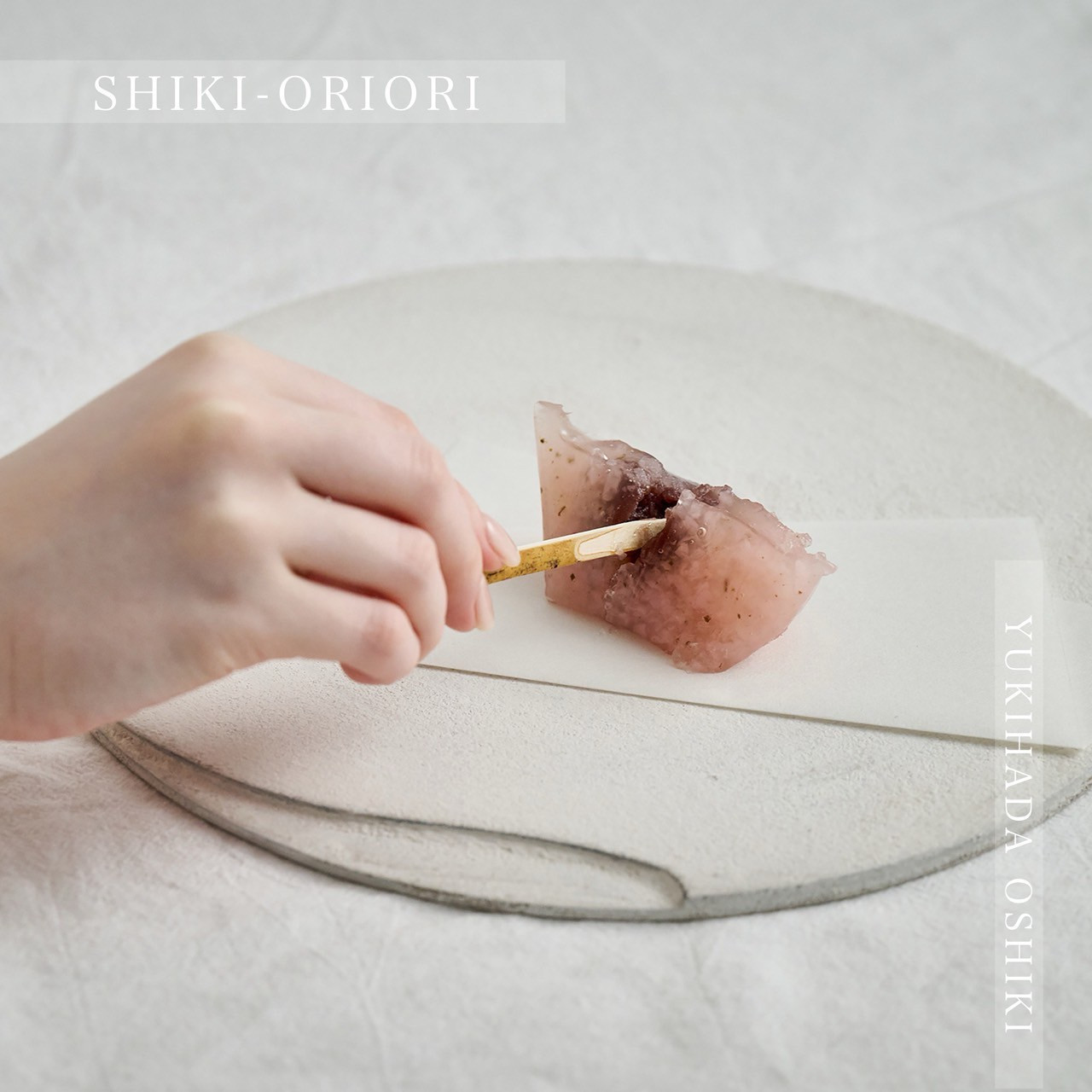 紀州漆器 SHIKI-ORIORI しきおりおり ゆきはだ OSHIKI 折敷 お皿 プレート 台 花台