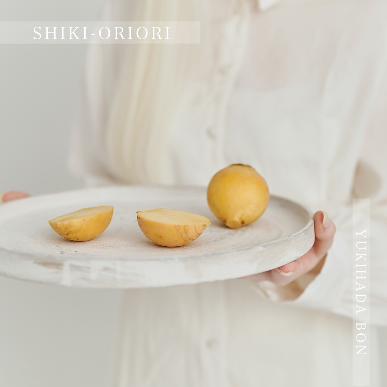 紀州漆器 SHIKI-ORIORI しきおりおり ゆきはだ BON 盆 お盆 トレイ