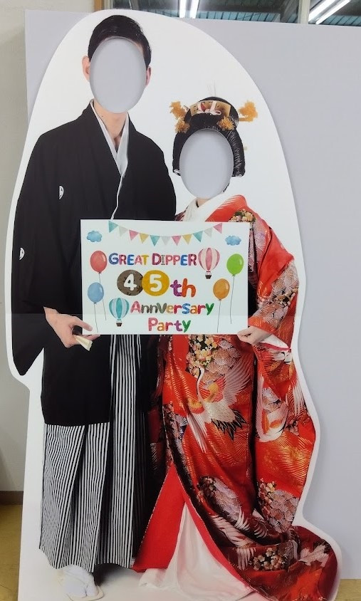 オリジナル等身大パネル&nbsp;｜&nbsp;雑貨&nbsp;POP&nbsp;イベント&nbsp;オリジナル&nbsp;受注生産