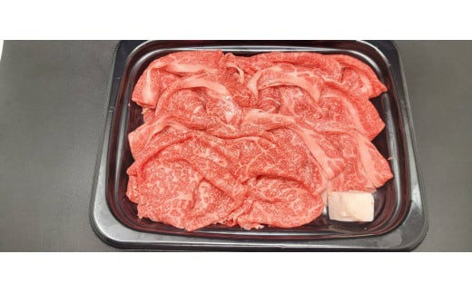 近江牛 切り落とし 500g 近江牛のサカエ屋