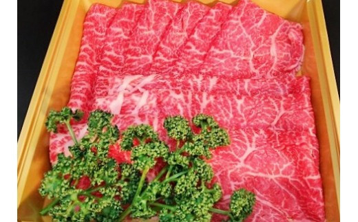 近江牛 ロース・モモ すき焼きしゃぶしゃぶ用各1kg、サーロインステーキ200g×3枚 近江牛のサカエ屋