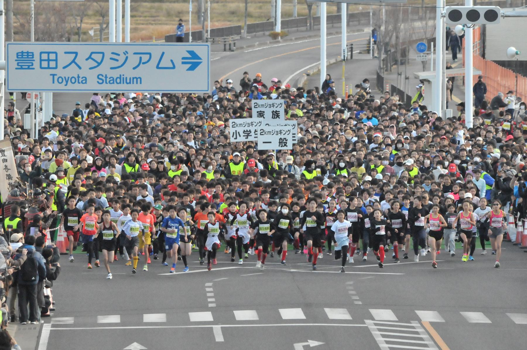 第44回豊田マラソン大会出走用ゼッケン（アスリートビブス）（一般10kmコース）