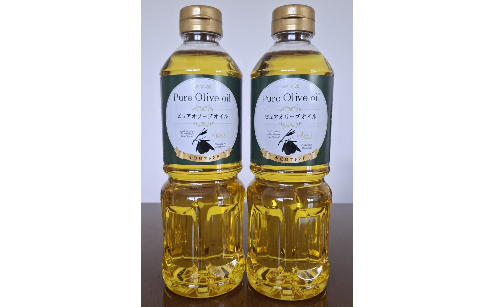 【小豆島産ブレンド】ピュアオリーブオイル2本