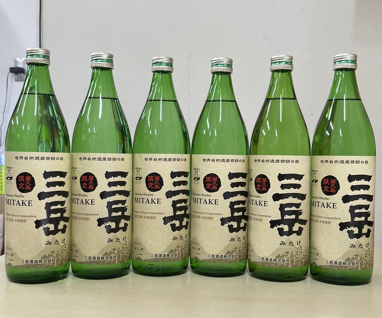 屋久島限定三岳900ml×6本セット