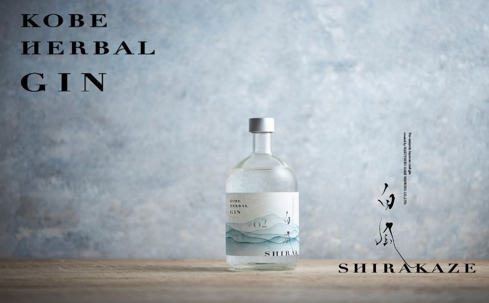 KOBE&nbsp;HERBAL&nbsp;GIN&nbsp;白風&nbsp;（しらかぜ）&nbsp;#02【化粧箱入】