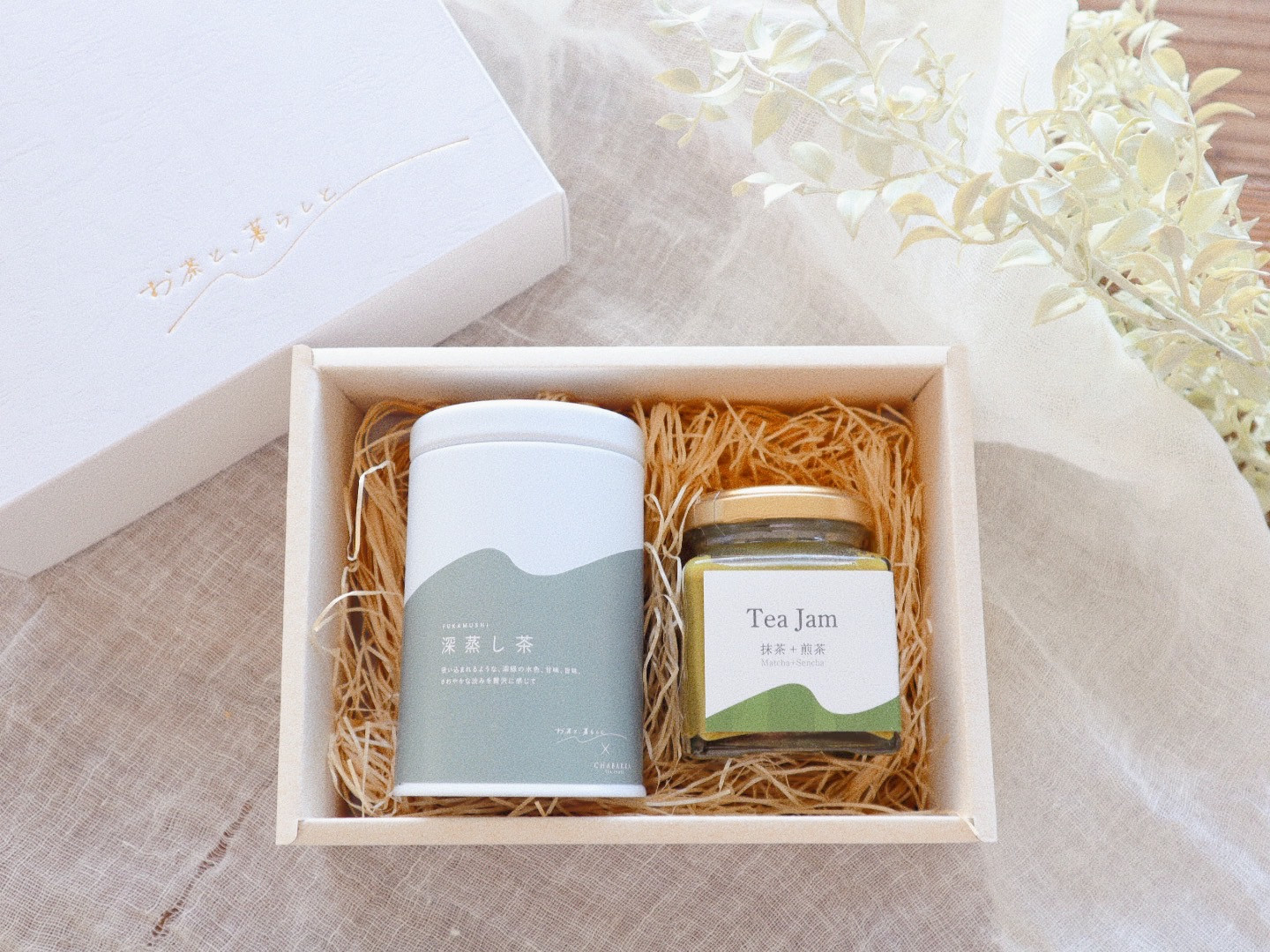 テレビ番組で紹介！お茶のミルクジャム（抹茶＋煎茶）＋静岡深蒸し茶ティーバッグセット｜&nbsp;ギフト仕様&nbsp;パンのお供&nbsp;ご当地スイーツ&nbsp;プレゼントにも