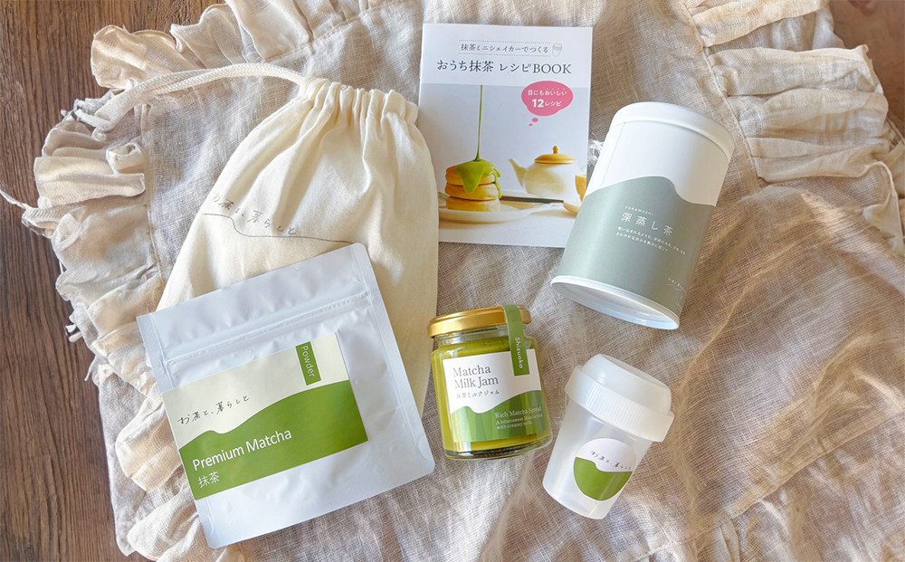 テレビ番組で紹介！お茶のミルクジャムと深蒸し茶に、本格抹茶が楽しめるセット&nbsp;抹茶好きに贈る！ミルクジャム＋深蒸し茶＋抹茶＋シェイカー＋レシピ入り巾着の贅沢キット