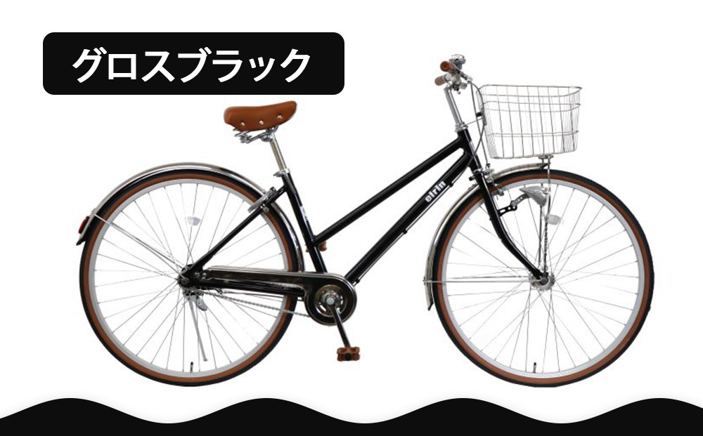 【エイリン】【組立済み発送】＜色選択可能＞シティサイクル27型&nbsp;AL27EOL［&nbsp;京都&nbsp;自転車専門店&nbsp;完成車でお届け&nbsp;27インチ&nbsp;シティ&nbsp;サイクル&nbsp;軽量&nbsp;おしゃれ&nbsp;人気&nbsp;おすすめ&nbsp;自転車&nbsp;街乗り&nbsp;スポーツ&nbsp;アウトドア&nbsp;ギフト&nbsp;通販&nbsp;送料無料&nbsp;ふるさと納税&nbsp;］【グロスブラック】