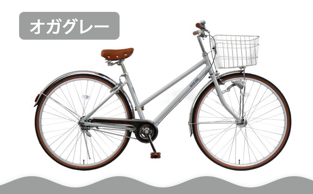 【エイリン】【組立済み発送】＜色選択可能＞シティサイクル27型&nbsp;AL27EOL［&nbsp;京都&nbsp;自転車専門店&nbsp;完成車でお届け&nbsp;27インチ&nbsp;シティ&nbsp;サイクル&nbsp;軽量&nbsp;おしゃれ&nbsp;人気&nbsp;おすすめ&nbsp;自転車&nbsp;街乗り&nbsp;スポーツ&nbsp;アウトドア&nbsp;ギフト&nbsp;通販&nbsp;送料無料&nbsp;ふるさと納税&nbsp;］【オガグレー】