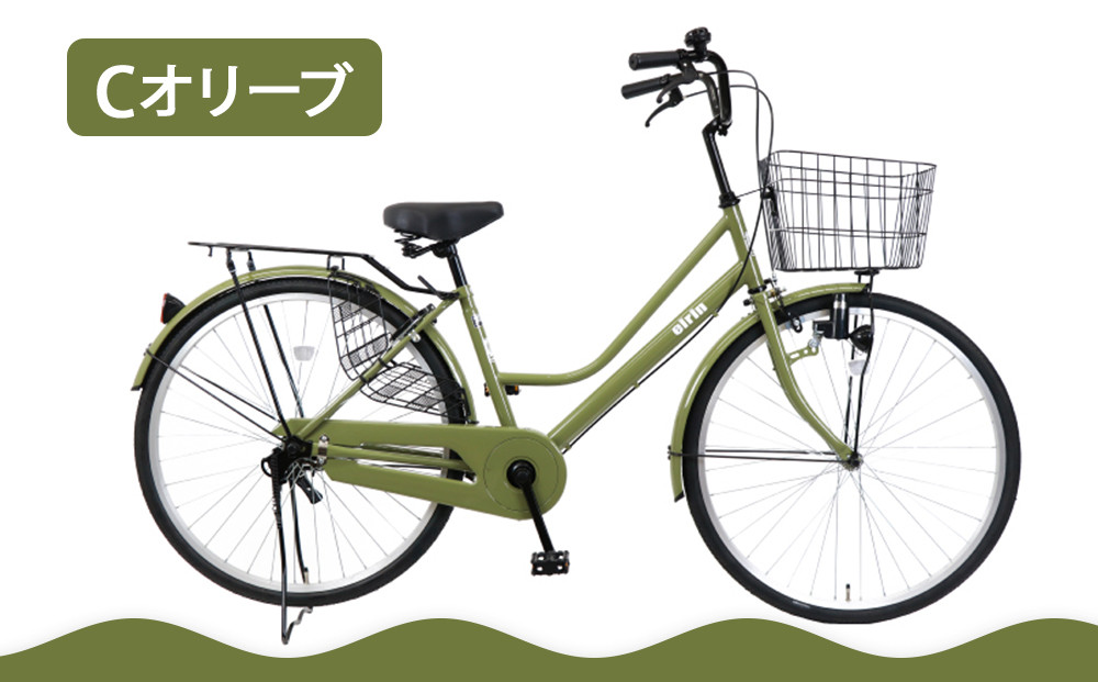 【エイリン】【組立済み発送】＜色選択可能＞ファミリーサイクル26型&nbsp;POU26E［&nbsp;京都&nbsp;自転車専門店&nbsp;完成車でお届け&nbsp;26インチ&nbsp;ファミリー&nbsp;サイクル&nbsp;おしゃれ&nbsp;人気&nbsp;おすすめ&nbsp;自転車&nbsp;ママチャリ&nbsp;街乗り&nbsp;スポーツ&nbsp;アウトドア&nbsp;ギフト&nbsp;通販&nbsp;送料無料&nbsp;ふるさと納税&nbsp;］【Cオリーブ】