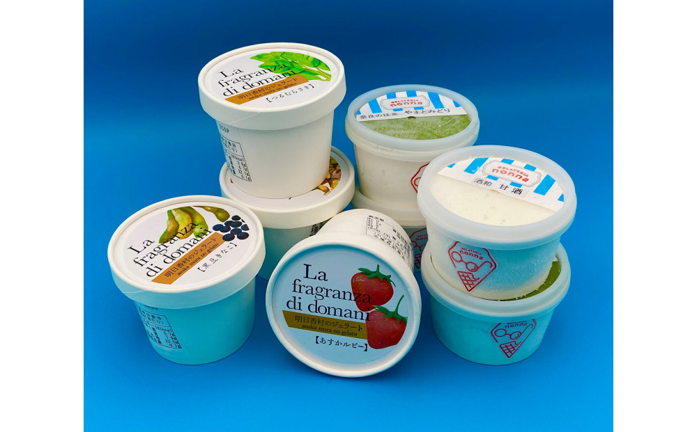 奈良生まれのジェラートセット！