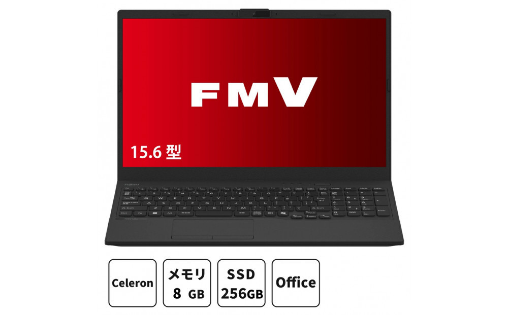 15.6型ノートパソコン FMV Lite WA1/J2 Office搭載（FMVWJ2A112）