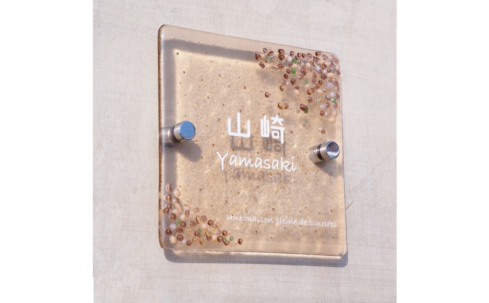 桜舞うガラス表札&nbsp;