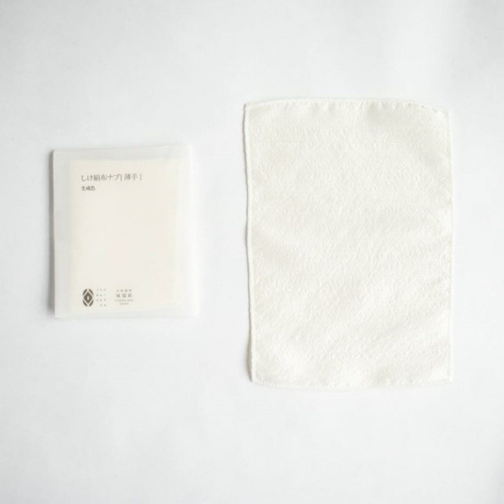 【南砺市】松井機業「城端しけ絹」しけ絹布ナプ［薄手］