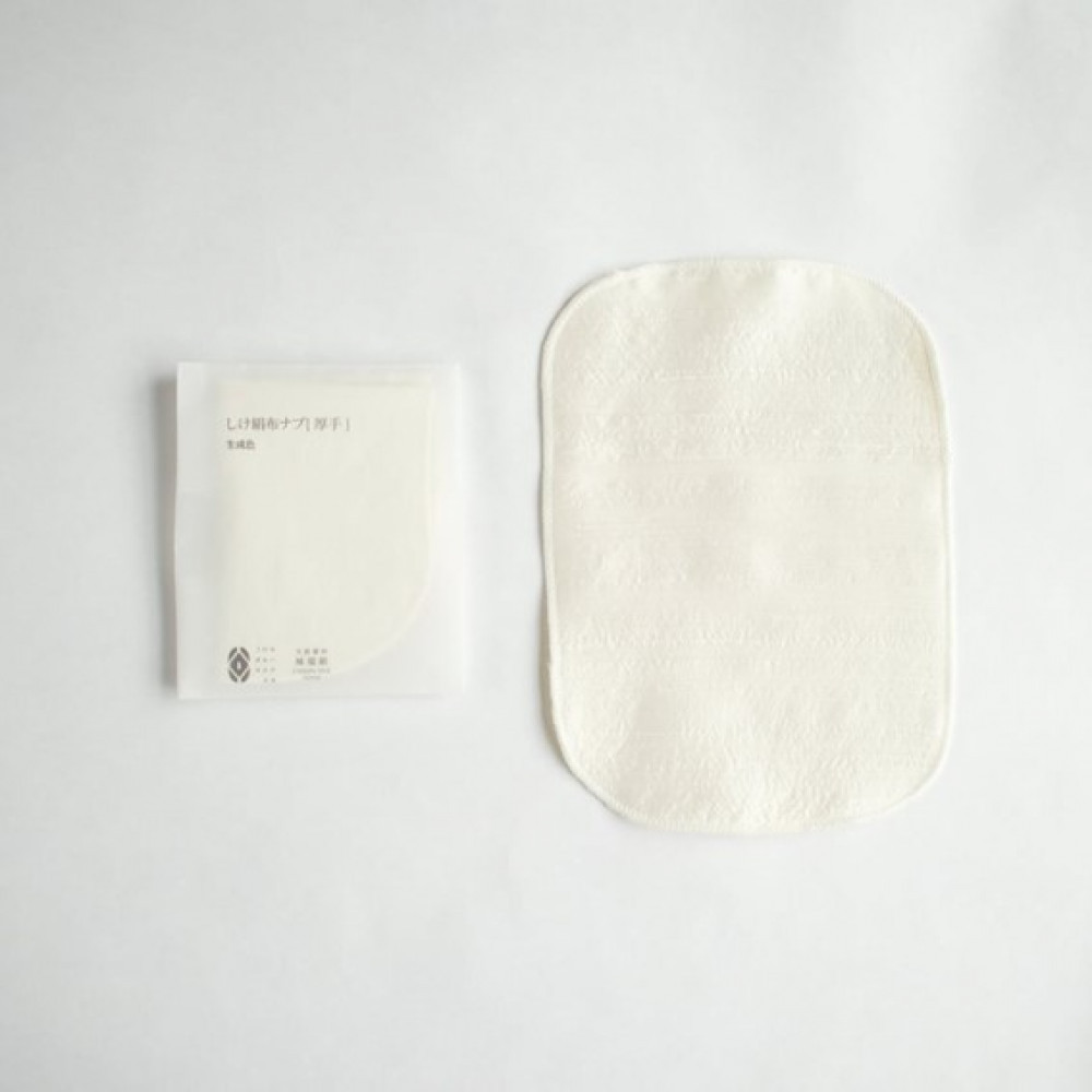 【南砺市】松井機業「城端しけ絹」しけ絹布ナプ［厚手］