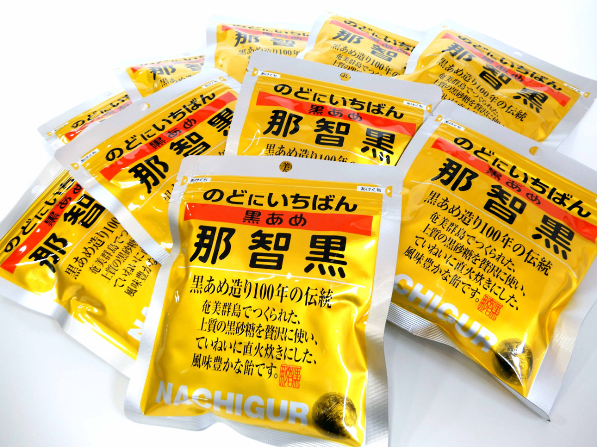 黒あめ那智黒 約120g×15袋