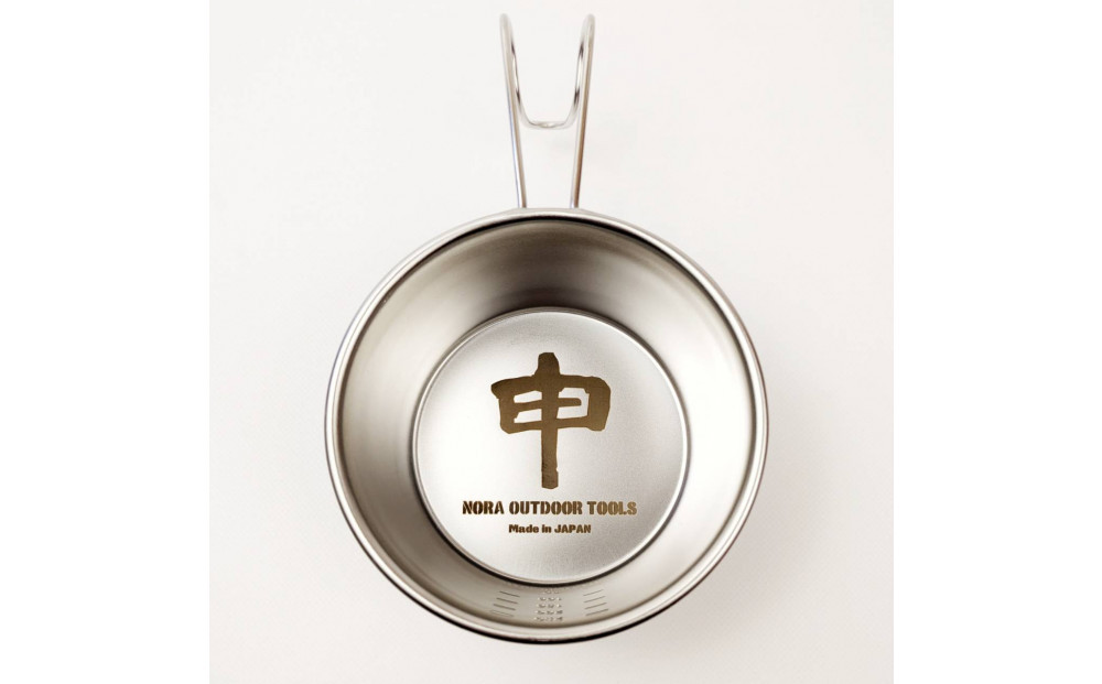 干支カップ「申」&nbsp;日本製