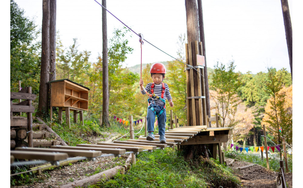 フォレストアドベンチャー・小田原キッズコース体験チケット（小人）【&nbsp;体験チケット&nbsp;神奈川県&nbsp;小田原市&nbsp;】