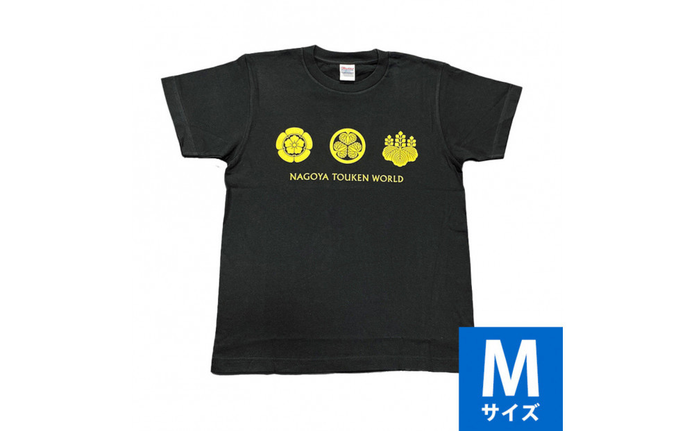 オリジナル【三英傑家紋Tシャツ】Mサイズ（ブラック）／名古屋刀剣博物館
