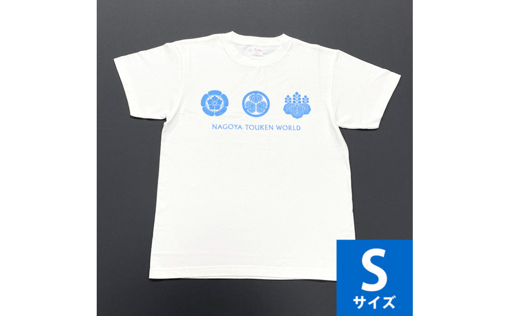 オリジナル【三英傑家紋Tシャツ】Ｓサイズ（ホワイト）／名古屋刀剣博物館