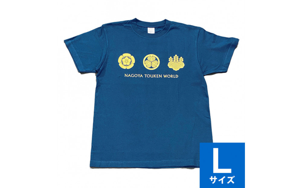 オリジナル【三英傑家紋Tシャツ】Lサイズ（ネイビー）／名古屋刀剣博物館