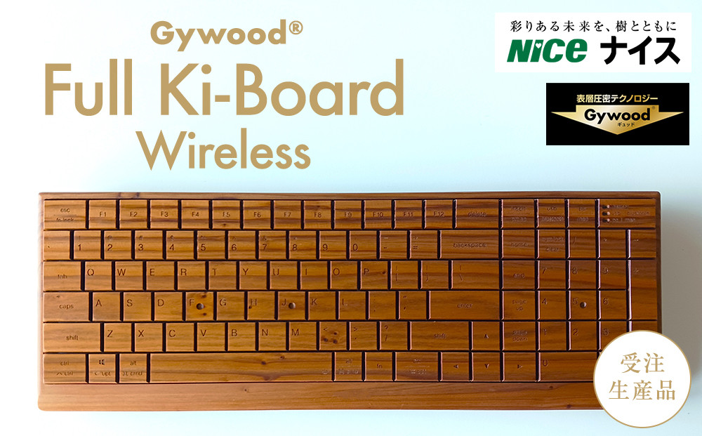 Gywood®　Full Ki-Board Wireless