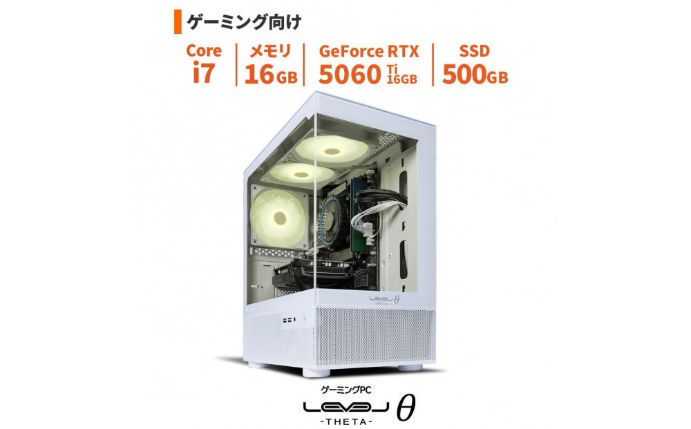 パソコン工房&nbsp;ミニタワーゲーミングPC&nbsp;Core&nbsp;i7/5060&nbsp;Ti/ピラーレス/276