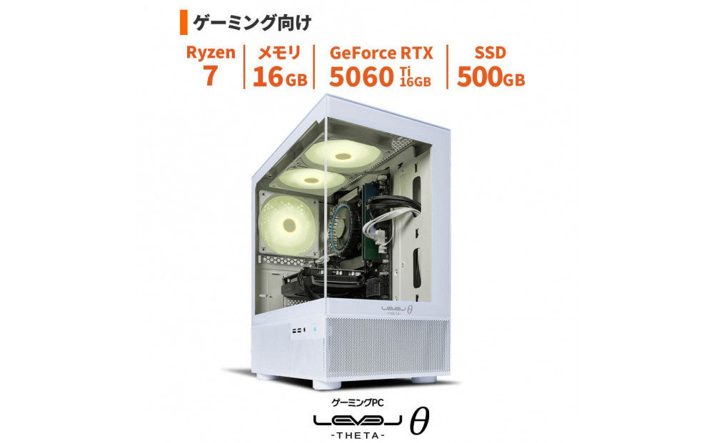パソコン工房&nbsp;ミニタワーゲーミングPC&nbsp;Ryzen&nbsp;7/5060&nbsp;Ti/ピラーレス/277