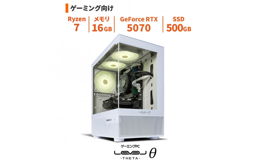 パソコン工房&nbsp;ミニタワーゲーミングPC&nbsp;Ryzen&nbsp;7/5070/ピラーレス/279