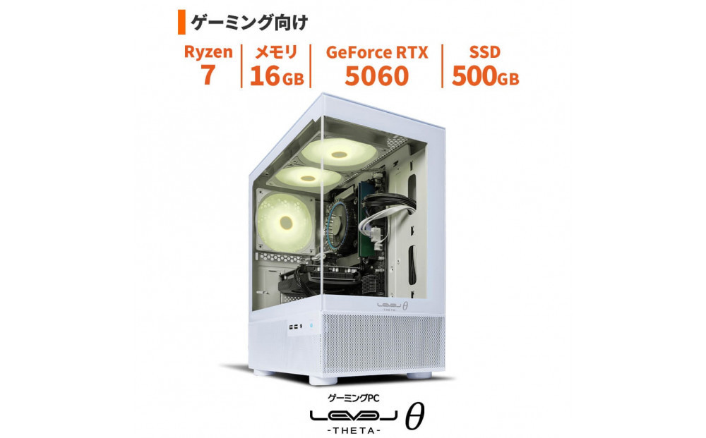 パソコン工房&nbsp;ミニタワーゲーミングPC&nbsp;Ryzen&nbsp;7/5060/ピラーレス/281