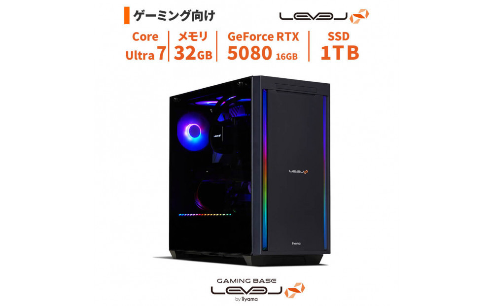 パソコン工房&nbsp;ミドルタワーゲーミングPC&nbsp;Core&nbsp;Ultra&nbsp;7/5080/274