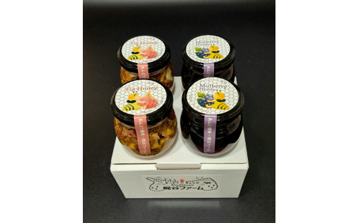 1007.はちみつ4瓶セット&nbsp;|&nbsp;蜂蜜&nbsp;はちみつ&nbsp;セット&nbsp;甘い&nbsp;蜜&nbsp;トースト&nbsp;いちじく&nbsp;無花果&nbsp;ヨーグルト&nbsp;健康食品&nbsp;鳥取県&nbsp;北栄町&nbsp;おすすめ&nbsp;人気