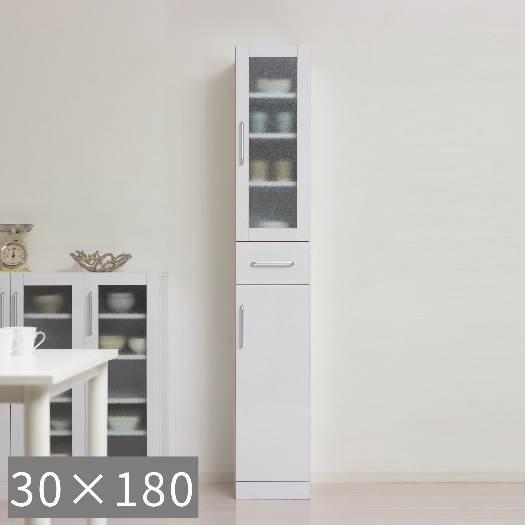 食器棚&nbsp;ヌーヴォー&nbsp;幅30&nbsp;高さ180&nbsp;ホワイト&nbsp;&nbsp;キッチンラック&nbsp;白&nbsp;AKU1045057